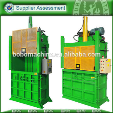 Plastic recycling machine baler